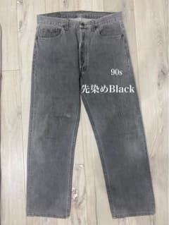 90s リーバイス501 ブラック Black 先染めのサムネイル