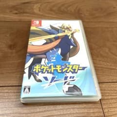 ポケットモンスター ソード Nintendo Switchのサムネイル