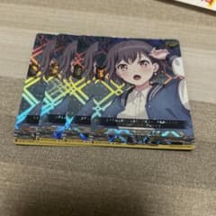 ヴァンガード MyGO!!!!! 高松 燈 EX トリガー4枚 - メルカリ
