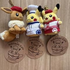 ポケモンカフェ ポケモンセンター ぬいぐるみ マスコット イーブイ