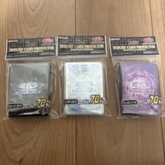 遊戯王 カードプロテクター 未開封 エクシーズ シンクロ フュージョン