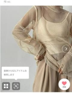 Zeno様専用　メッシュハイネックトップスのサムネイル