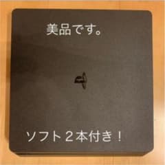 ソフト２本つき　プレステ4 cuh2200 500GBのサムネイル