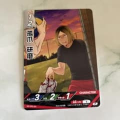 m74133033765_1.jpg?1761796534