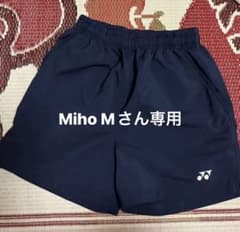 バドミントン YONEXハーフパンツMのサムネイル