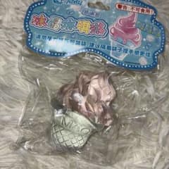 メロジョイのサムネイル