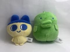 たまごっち ボールチェーン付きぬいぐるみ2種セット まめっち・くちぱっち