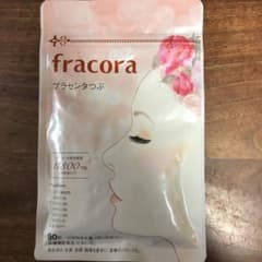 協和紙工 フラコラ 新プラセンタつぶ 30日分 470mg*90粒のサムネイル