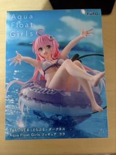 미개봉 To LOVEる 다크니스 Aqua Float Girls 라라