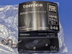 tomica PREMIUM BOX調アクリルキーチェーン1 12月23日発売のサムネイル