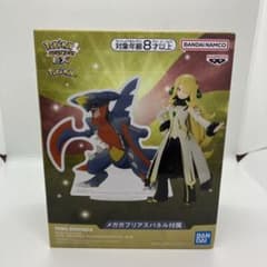 ポケモンマスターズEX アルコスシロナフィギュア メガガブリアスパネル