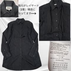変形　Maison Margiela ワンピース　シャツ　ヴィンテージのサムネイル