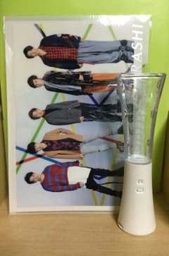 涼様専用のサムネイル