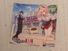 原神 サーティワンアイスクリーム コラボ ステッカー リンネア フリンズのサムネイル