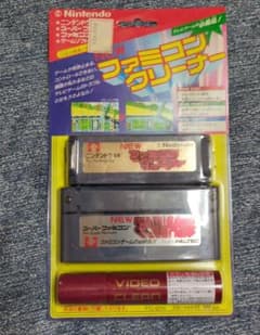 未開封 Nintendo ファミコンクリーナー - メルカリ