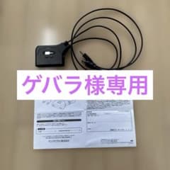 Thumbnail of SANWA SUPPLY USB切替器 400-SW032