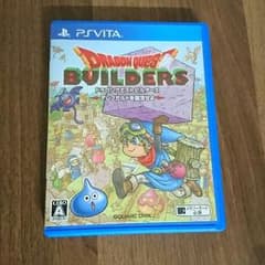 【ドラゴンクエスト ビルダーズ】PSVITAのサムネイル