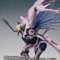 ROBOT魂 スカルマ 輸送箱未開封 - メルカリ
