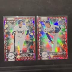 焦*ン様 大谷翔平 山本由伸 Topps Holiday 2枚セットのサムネイル