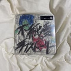 ささのは様 リクエスト 2点 まとめ商品のサムネイル