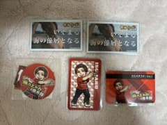 スロパチステーション　いそまるのサムネイル