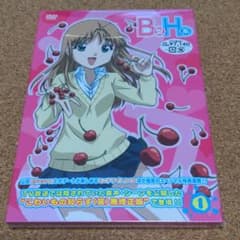 m74137262985_1.jpg?1613896321