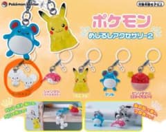 ポケモン めじるしアクセサリー2 ワッカネズミのサムネイル