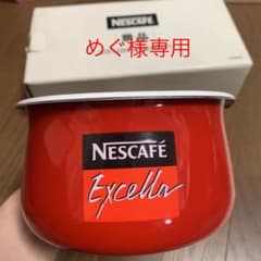 ネスカフェエクセラオリジナルまっかなミルクパン＜非売品＞のサムネイル