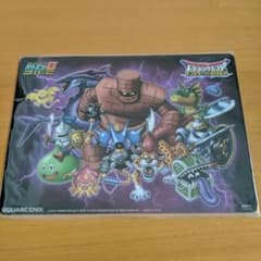 ☆ドラゴンクエスト バトエンG モンスターバトルロード 2008年 下敷き