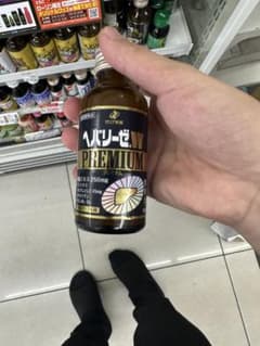 あいうえお様.2のサムネイル