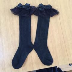 ☆えるるママ☆様 専用のサムネイル