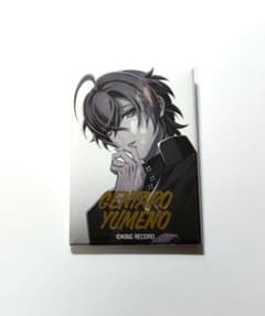 ヒプノシスマイク】メタリックスクエア缶バッジ ZERO OUT 夢野幻太郎