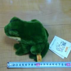 ★guranya様専用★【美品】カエルシュタイフ社ぬいぐるみのサムネイル
