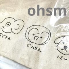 乃木坂46 1点 林瑠奈 生誕トートバッグ 直筆風イラストプリント レア 