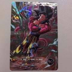 sdv9-sec 孫悟空　GT ドラゴンボール　スーパーダイバーズのサムネイル