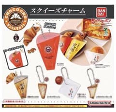 サンマルクカフェ　スクイーズチャームのサムネイル