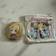 ラブライブ！ 絢瀬絵里 缶バッジ アクリルキーホルダー セット - メルカリ