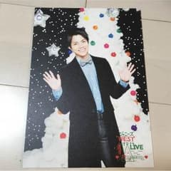 ジャニーズWEST クリスマスカード 重岡大毅のサムネイル