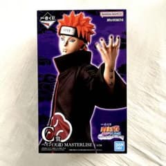 NARUTO 이치 반 쿠지 C상 페인(천도) 피규어