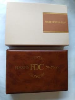 初日カバー 1992年 平成4年 申年 記念切手 切手 41通 ファイル 新品 初日カバー 1992年 平成4年 申年 記念切手 切手 41通 ファイル 新品