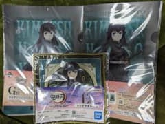 鬼滅の刃　一番くじ　いざ刀鍛冶の里へ　時透無一郎セットのサムネイル