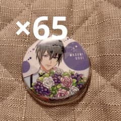 A3! 碓氷真澄 缶バッジ - メルカリ