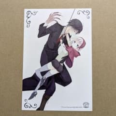 わたしの狼さん。 ポストカード○カフェ 藤原ここあ 小桃 昴 - メルカリ