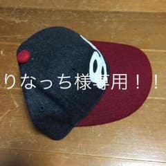CHUMS   キャップのサムネイル
