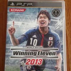 PSP ソフト ウイニングイレブン2013のサムネイル