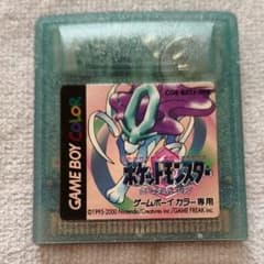 ポケットモンスター クリスタル ゲームボーイカラーのサムネイル