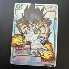 ドラゴンボール フュージョンワールド 孫悟空 FB05-053 - メルカリ