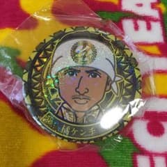 橘ケンチ デカ缶バッチのサムネイル