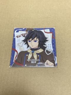 鬼滅の刃 バレンタイン ホワイトデー 冨岡義勇 アクリルスタンド コースター 鬼滅の刃 バレンタイン&ホワイトデー2025【冨岡義勇】アクリルスタンド