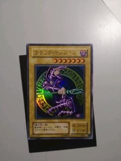 遊戯王 ブラック・マジシャン　lbのサムネイル